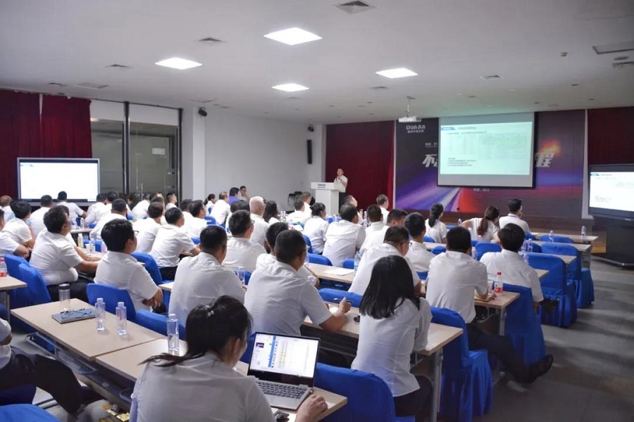 盾安中央空调21半年度营销总结大会